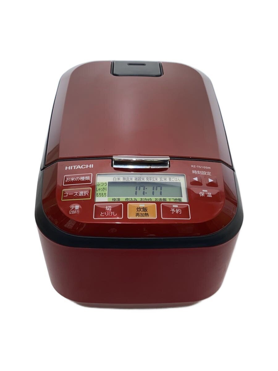 日立 ふっくら御膳 RZ-TS105M(R) マルチパンセット [ルビーレッド