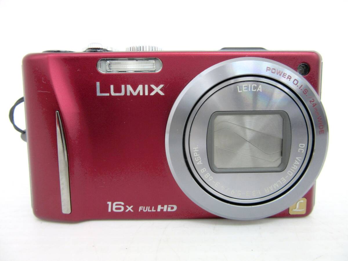 Yahoo!オークション -「lumix dmc-tz20」の落札相場・落札価格