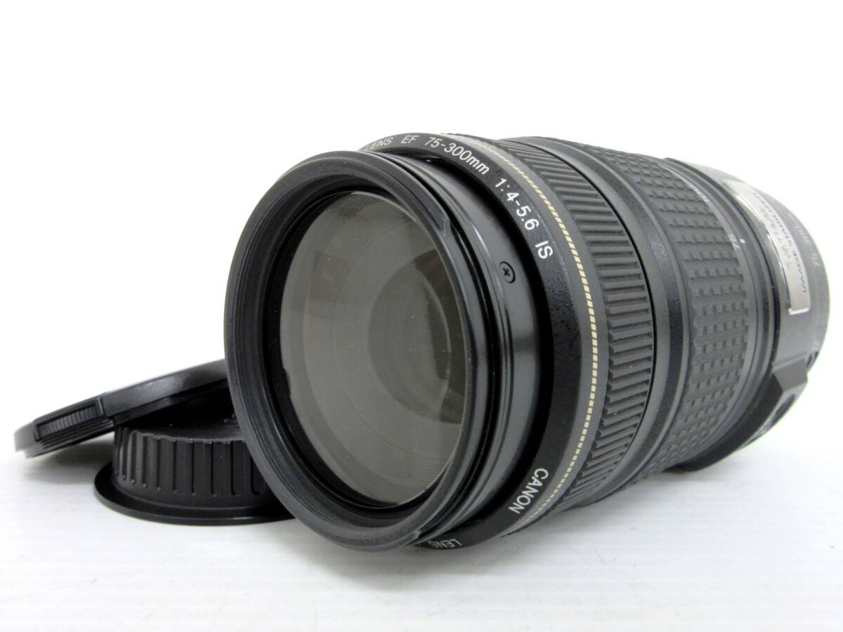 Yahoo!オークション -「canon ef 75-300mm」の落札相場・落札価格
