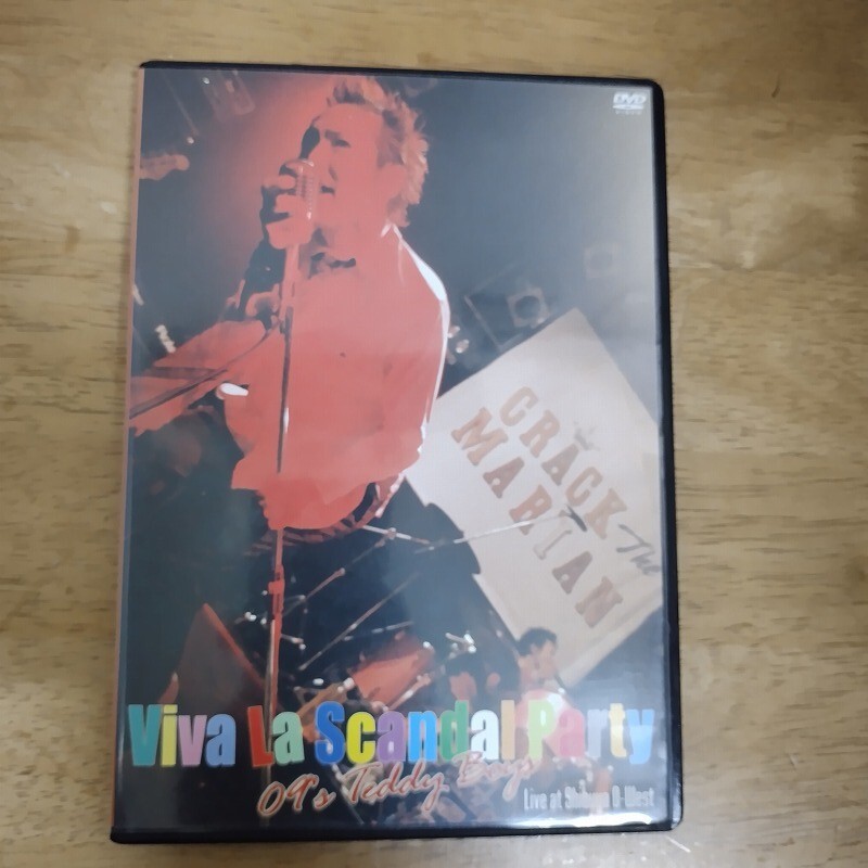 2026年最新】Yahoo!オークション -クラックザマリアンの中古品・新品