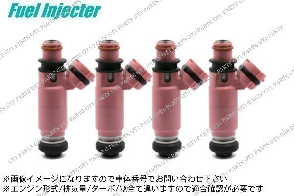 2026年最新】Yahoo!オークション -インプレッサ インジェクタの中古品