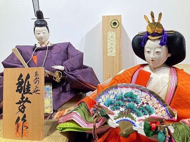 2026年最新】Yahoo!オークション -平安(ひな人形)の中古品・新品・未