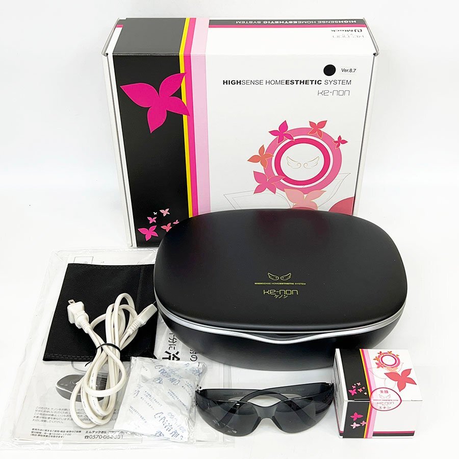 2026年最新】Yahoo!オークション -ケノン 8.7の中古品・新品・未使用品一覧