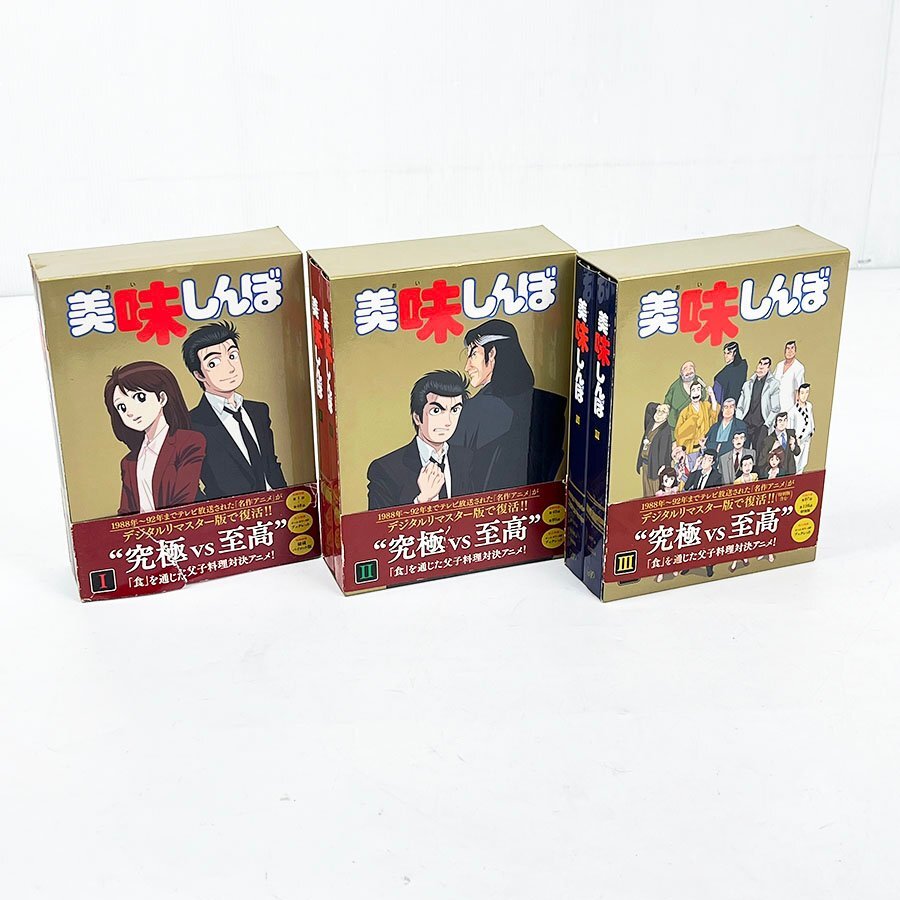2026年最新】Yahoo!オークション -美味しんぼdvdの中古品・新品・未