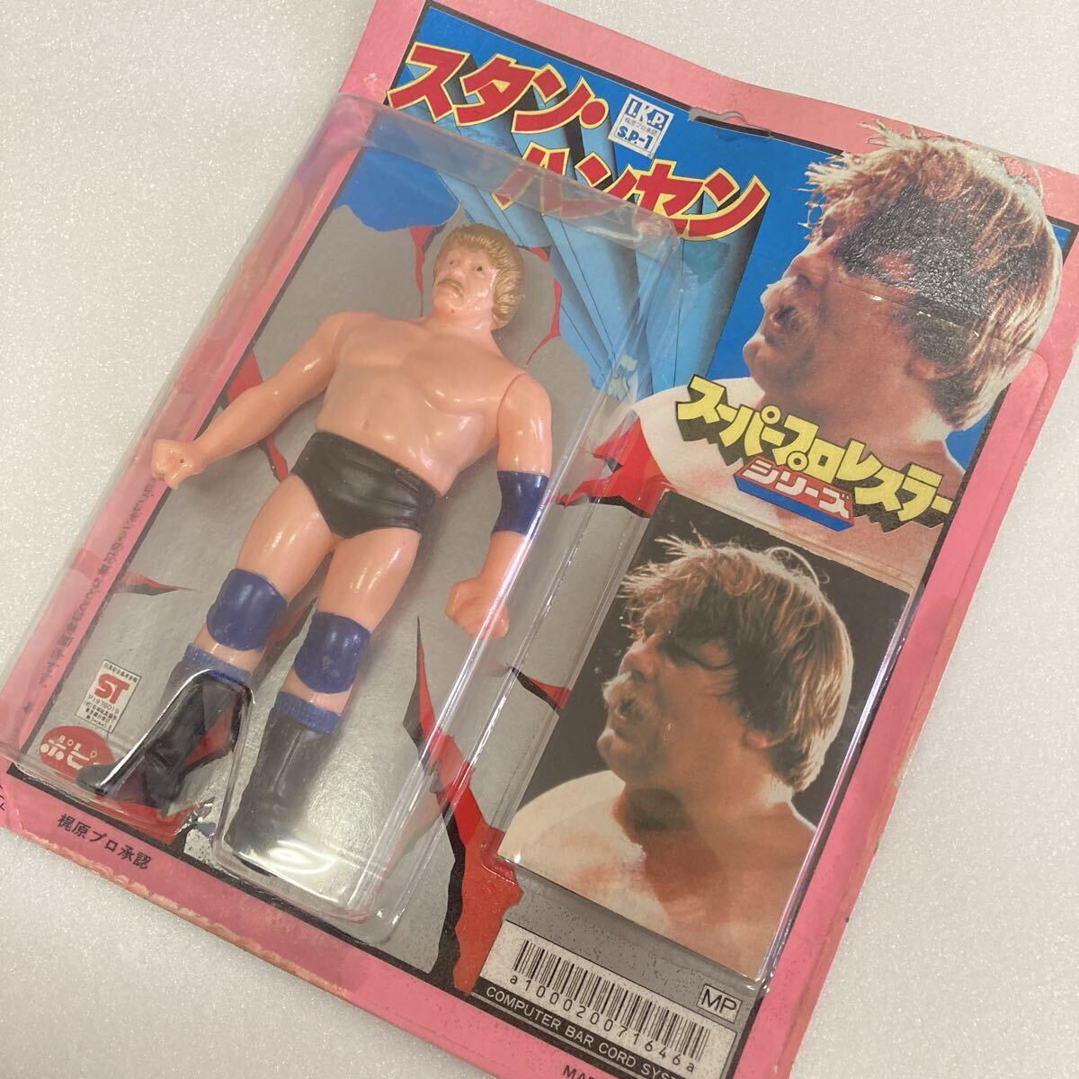 Yahoo!オークション -「ポピー プロレスラー」の落札相場・落札価格