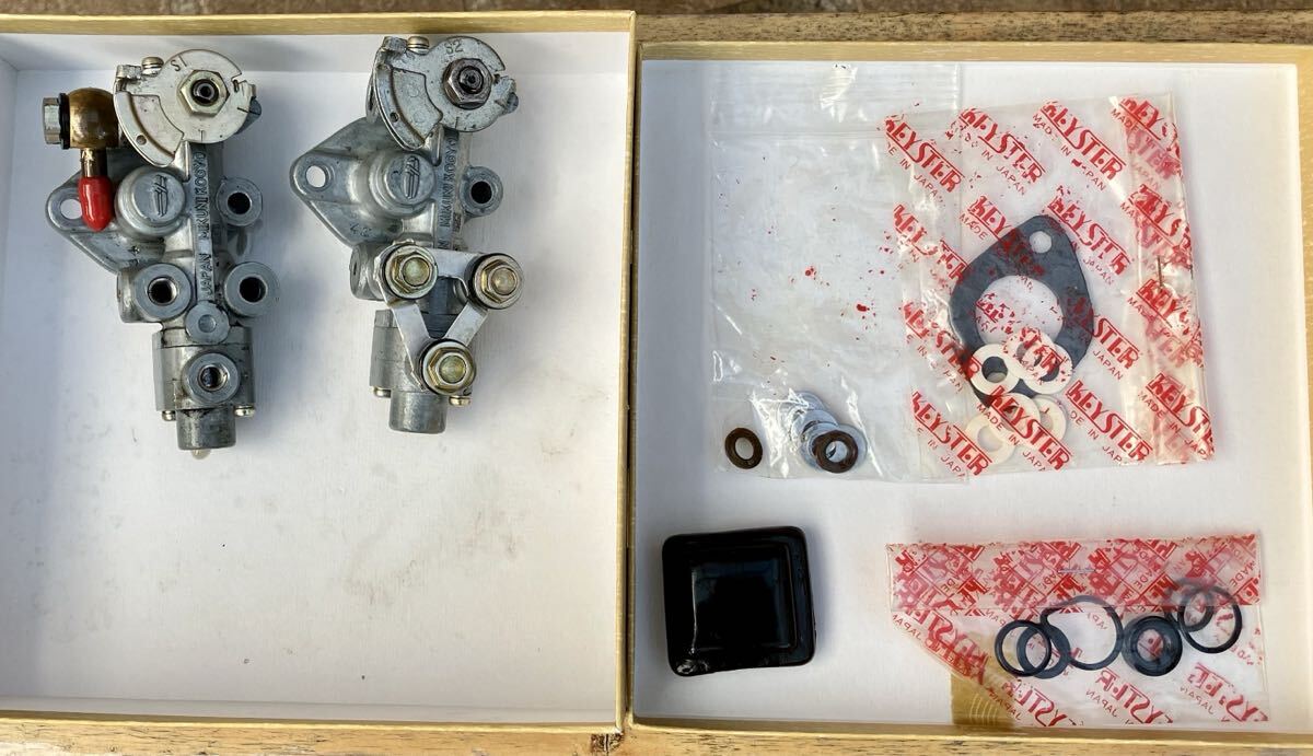 2026年最新】Yahoo!オークション -kh250 オイルポンプの中古品・新品