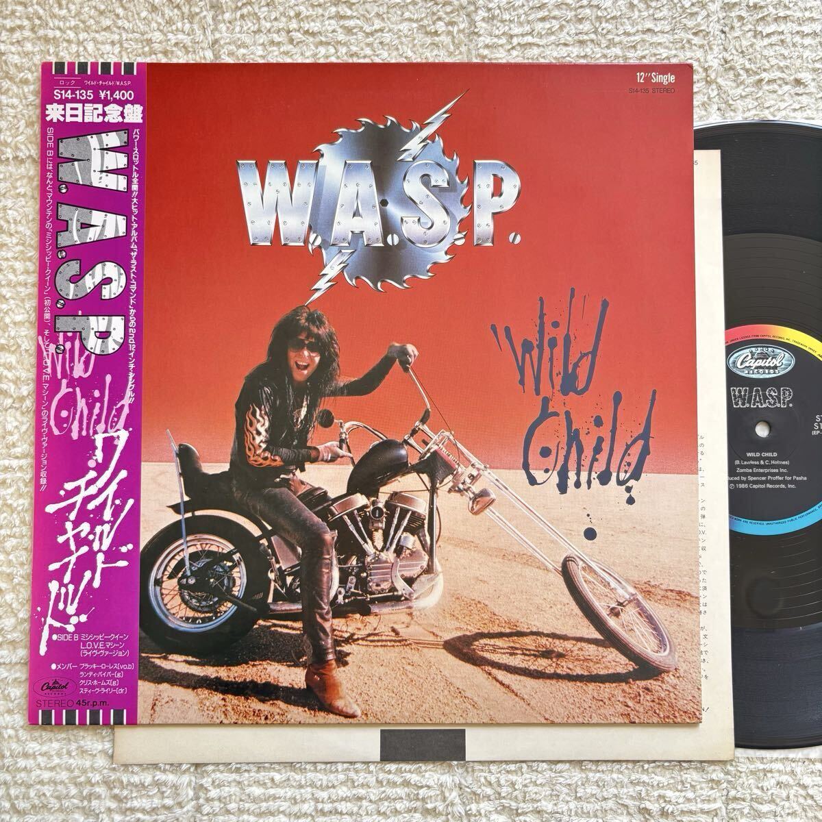 Yahoo!オークション -「wasp」(レコード) の落札相場・落札価格