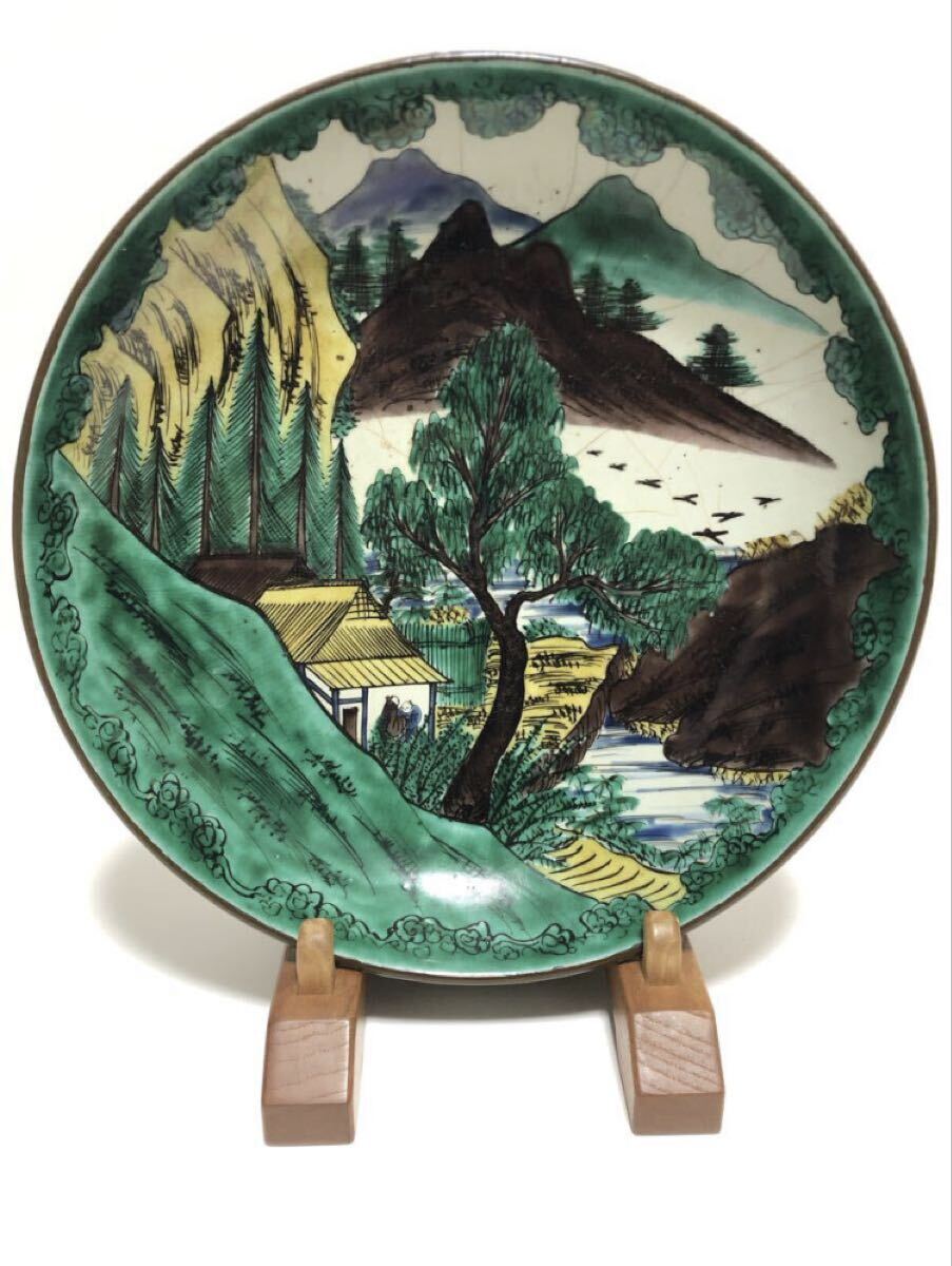 2026年最新】Yahoo!オークション -(古九谷の中古品・新品・未使用品一覧
