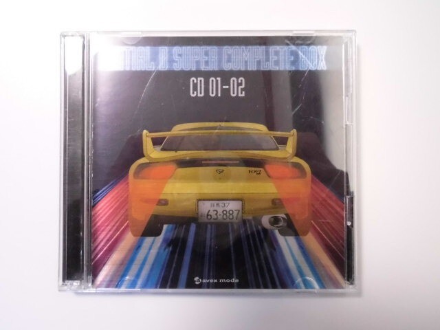 2026年最新】Yahoo!オークション -頭文字d cd boxの中古品・新品・未