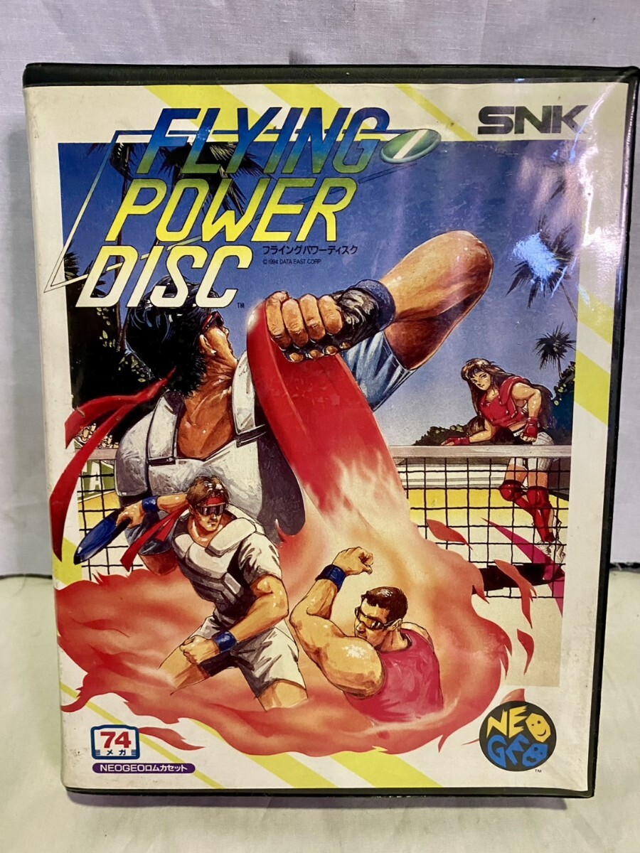Yahoo!オークション -「ネオジオ フライングパワーディスク」の落札