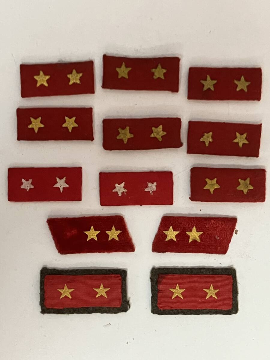 Yahoo!オークション -「日本 陸軍 階級 章」の落札相場・落札価格