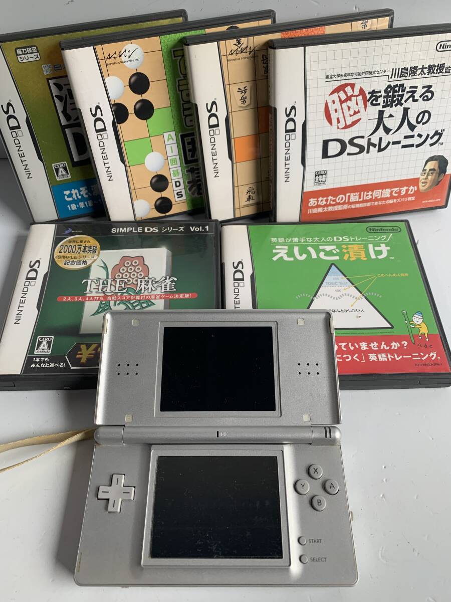 2026年最新】Yahoo!オークション -3dsソフトまとめ売りの中古品・新品