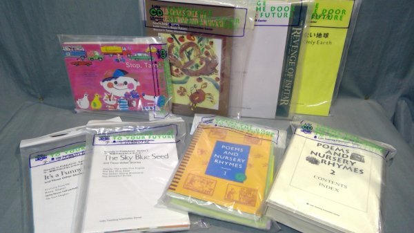 2026年最新】Yahoo!オークション -ラボ教育の中古品・新品・未使用品一覧