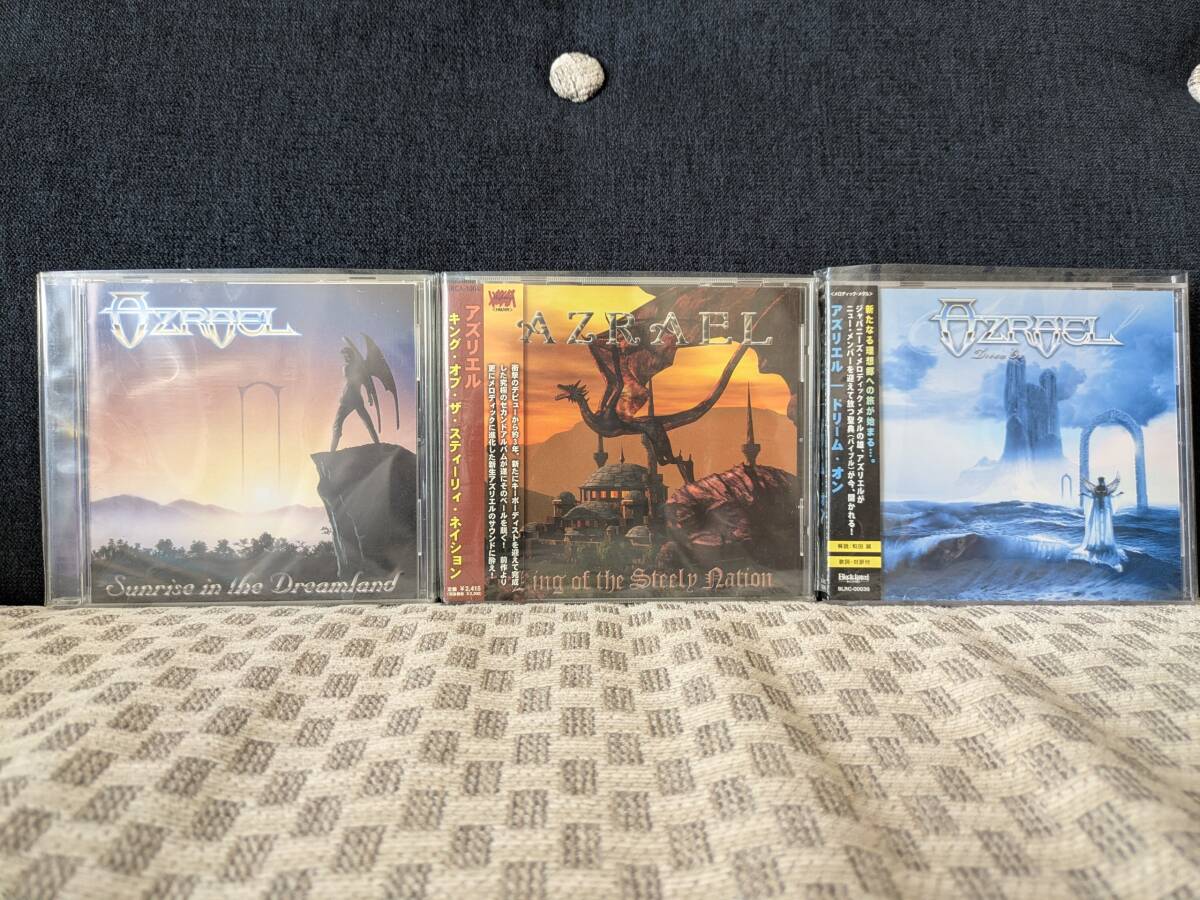 2026年最新】Yahoo!オークション -#アズリエルの中古品・新品・未使用