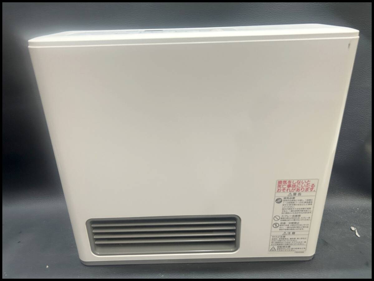 ノーリツ GFH-2405S [都市ガス] オークション比較 - 価格.com