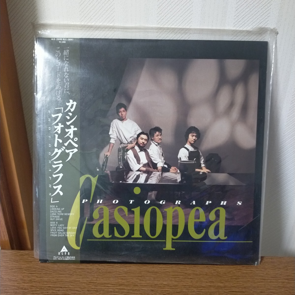 2026年最新】Yahoo!オークション -casiopea(レコード)の中古品・新品