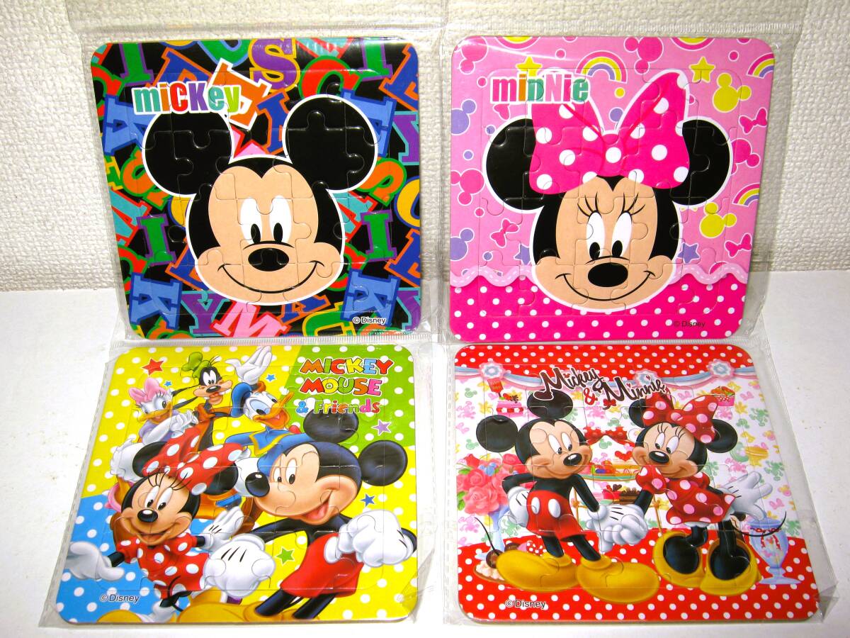 Yahoo!オークション -「ミッキー パズル」(ジグソーパズル) (パズル)の