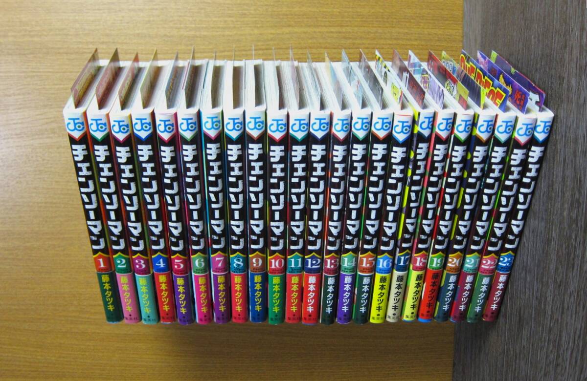 2026年最新】Yahoo!オークション -チェンソーマン 初版の中古品・新品