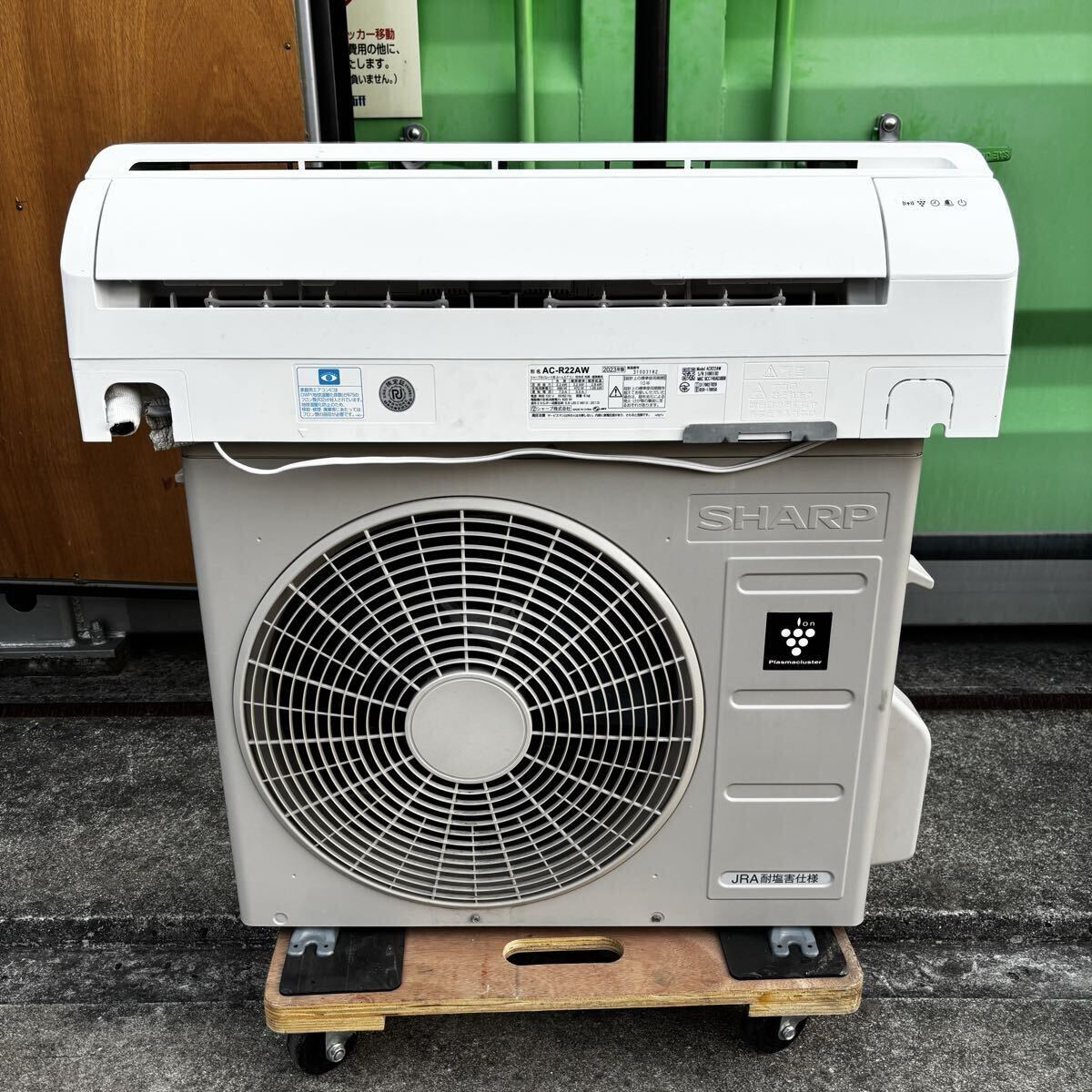 2026年最新】Yahoo!オークション -sharp シャープ(エアコン)の中古品