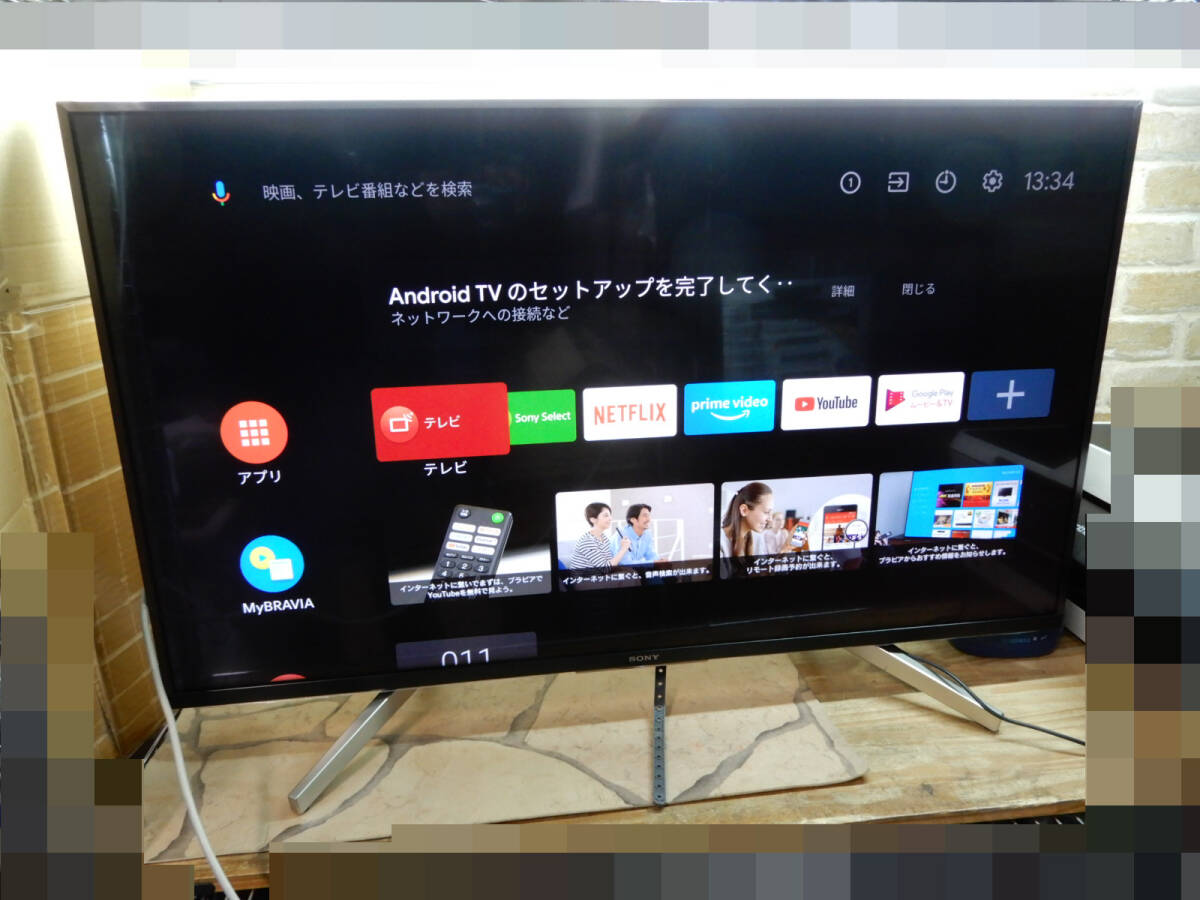 価格.com - SONY BRAVIA KJ-43X8500F (B) [43インチ ブラック] 価格比較