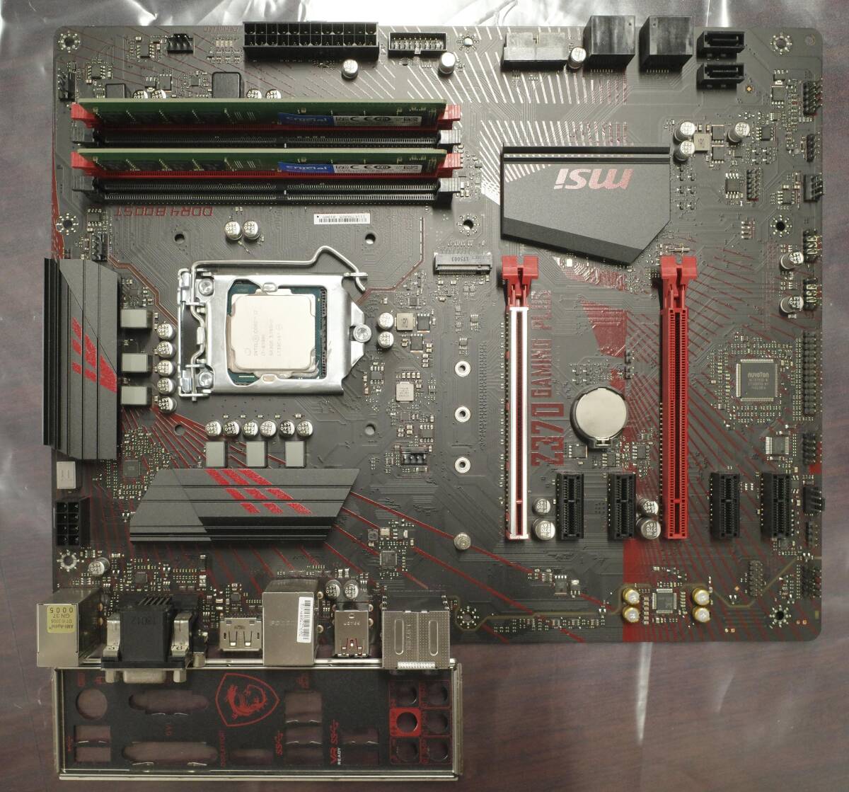 Yahoo!オークション -「core i7 8700」(マザーボード) (パーツ)の落札