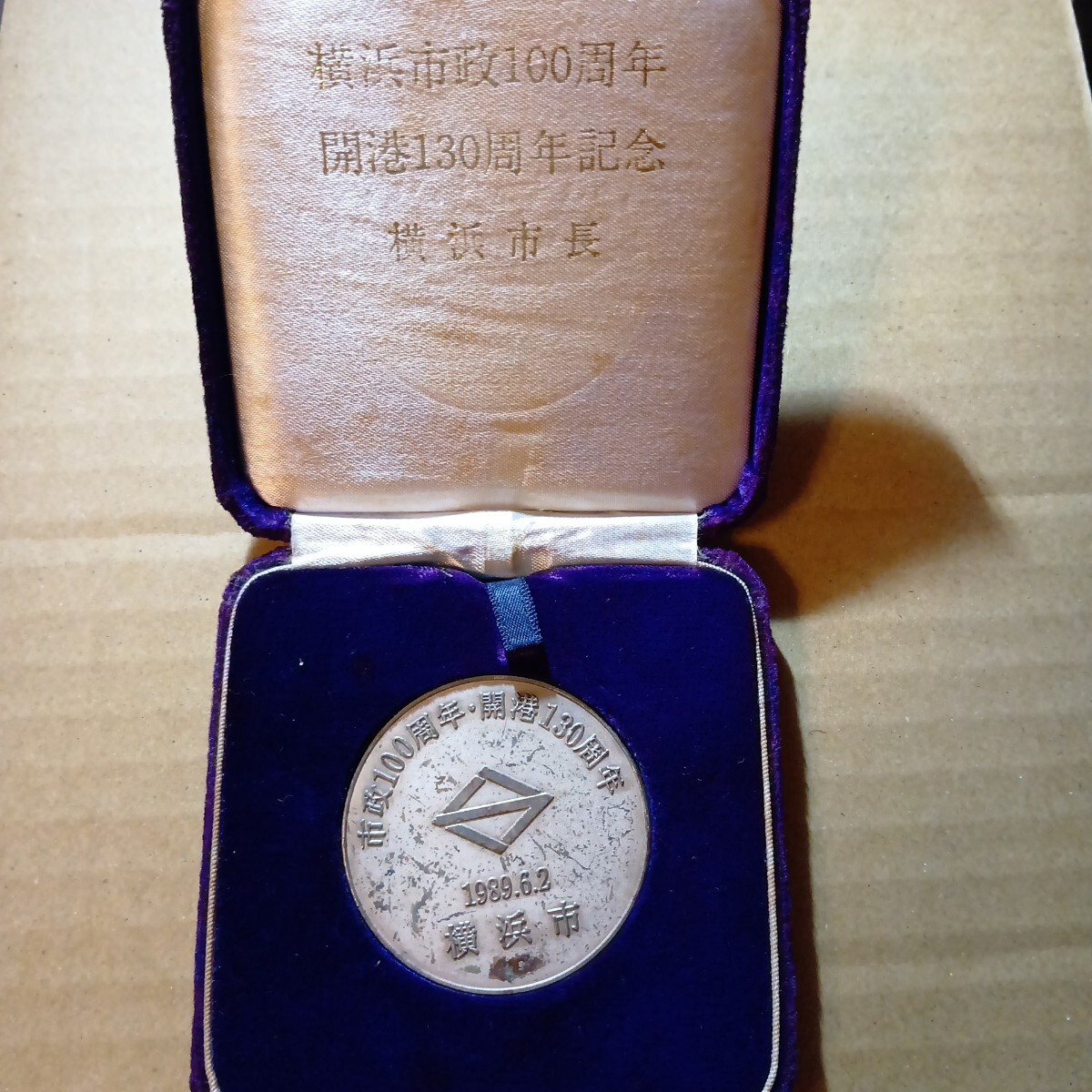 2026年最新】Yahoo!オークション -メダルの中古品・新品・未使用品一覧