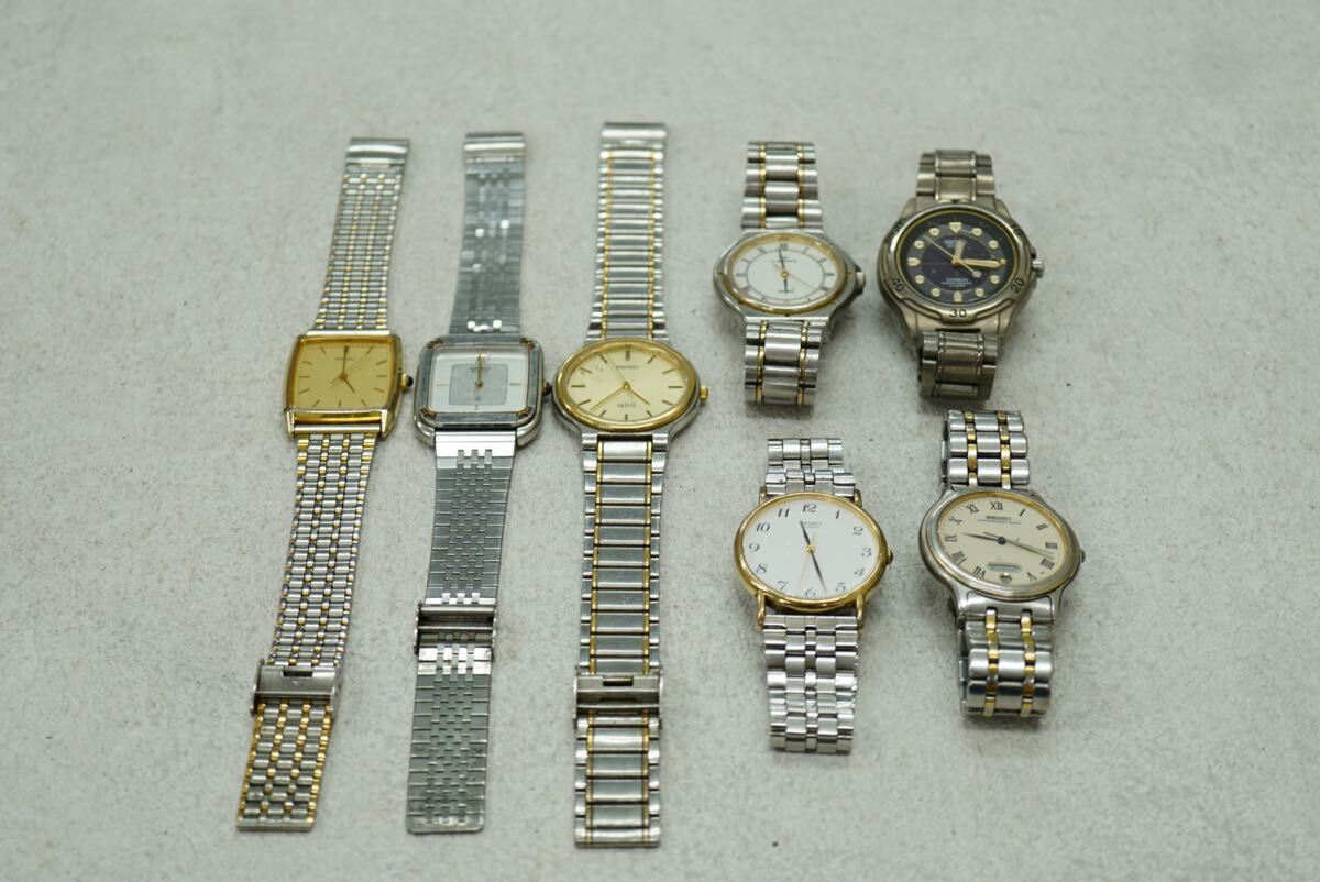 Yahoo!オークション -「ジャンク腕時計まとめて」の落札相場・落札価格