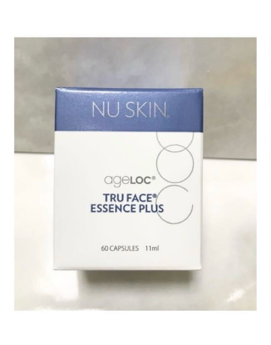 2026年最新】Yahoo!オークション -ニュースキンの中古品・新品・未使用