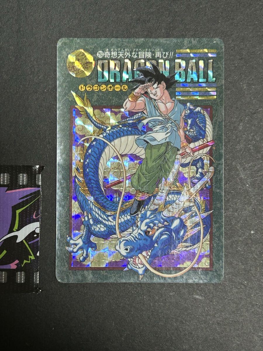 Yahoo!オークション -「ドラゴンボールビジュアルアドベンチャー」の