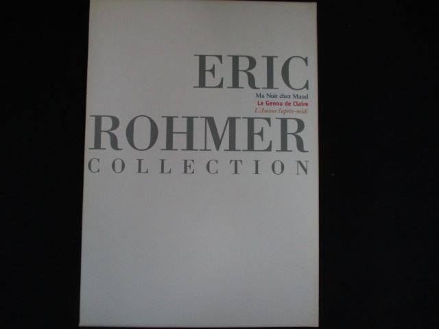 2026年最新】Yahoo!オークション -エリックロメール dvd(ドラマ)の中古