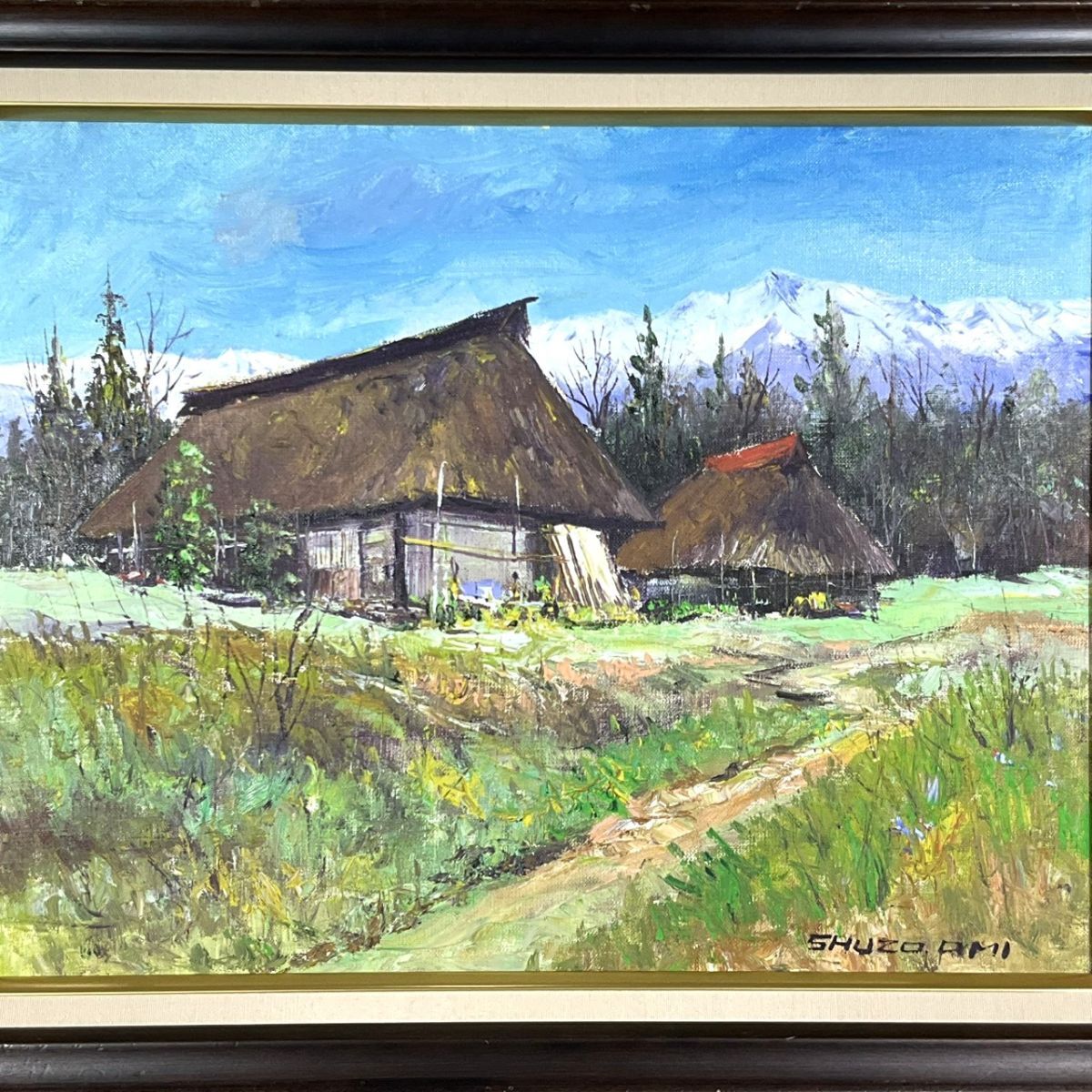 Yahoo!オークション -「尾身周三」の落札相場・落札価格