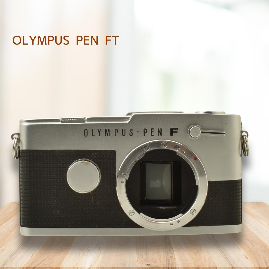 2026年最新】Yahoo!オークション -olympus pen ftの中古品・新品・未