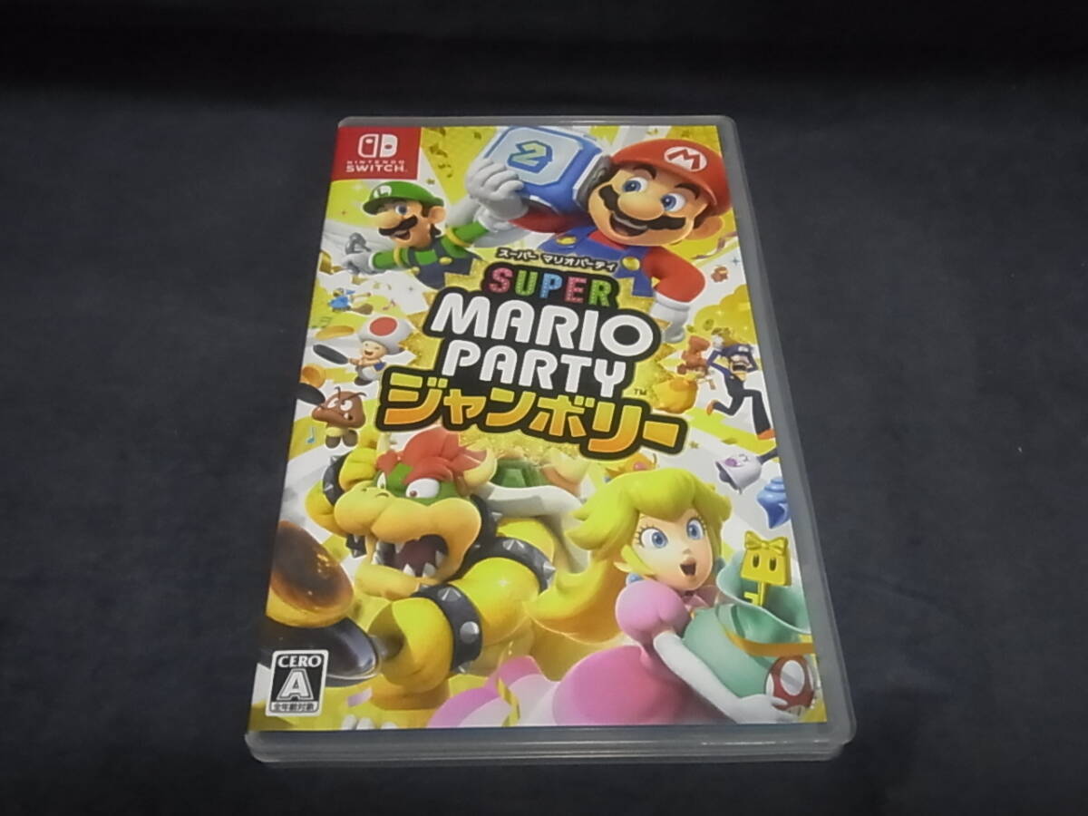 2026年最新】Yahoo!オークション -マリオパーティ switchの中古品