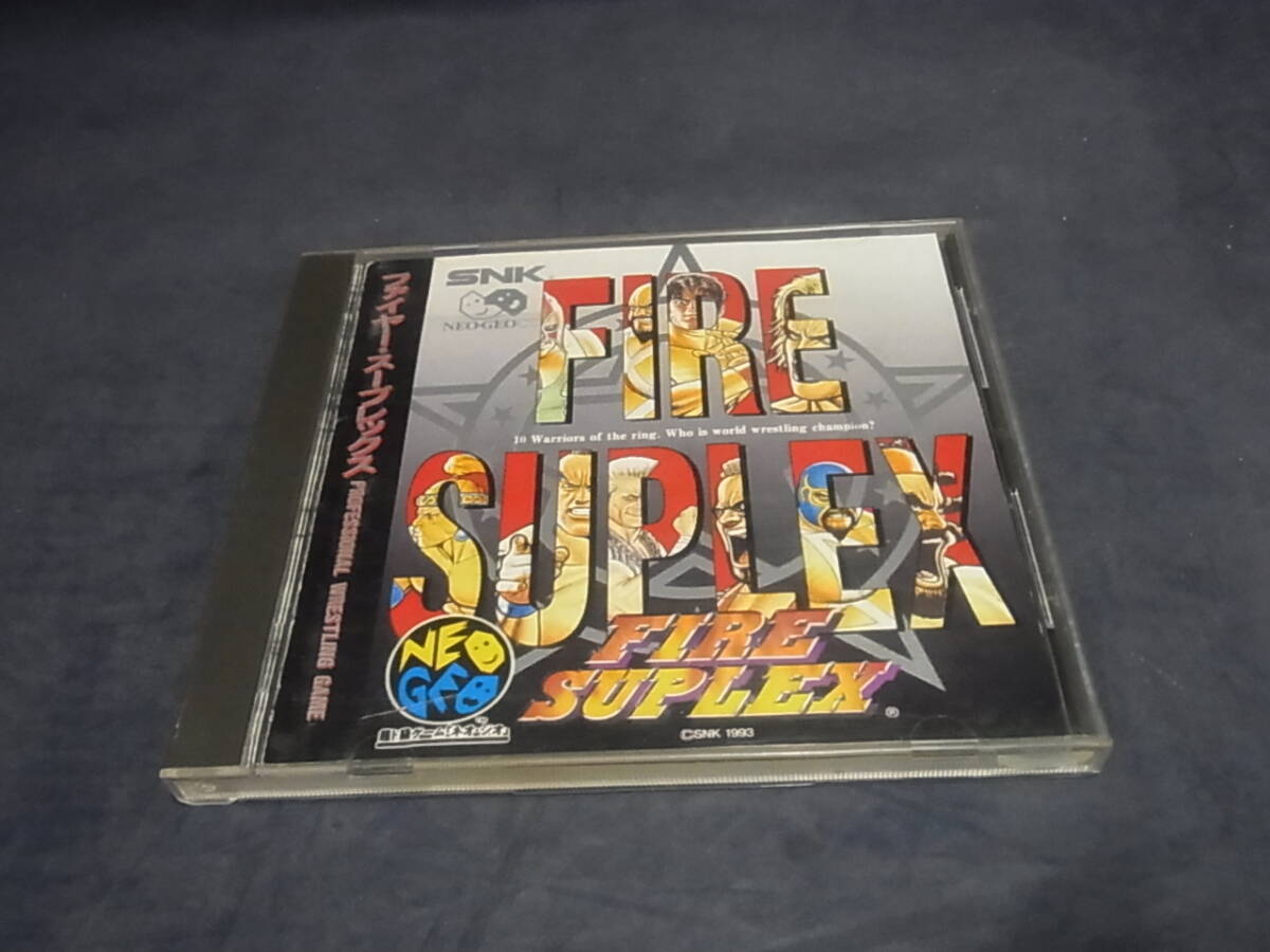 Yahoo!オークション -「ファイヤースープレックス」の落札相場・落札価格