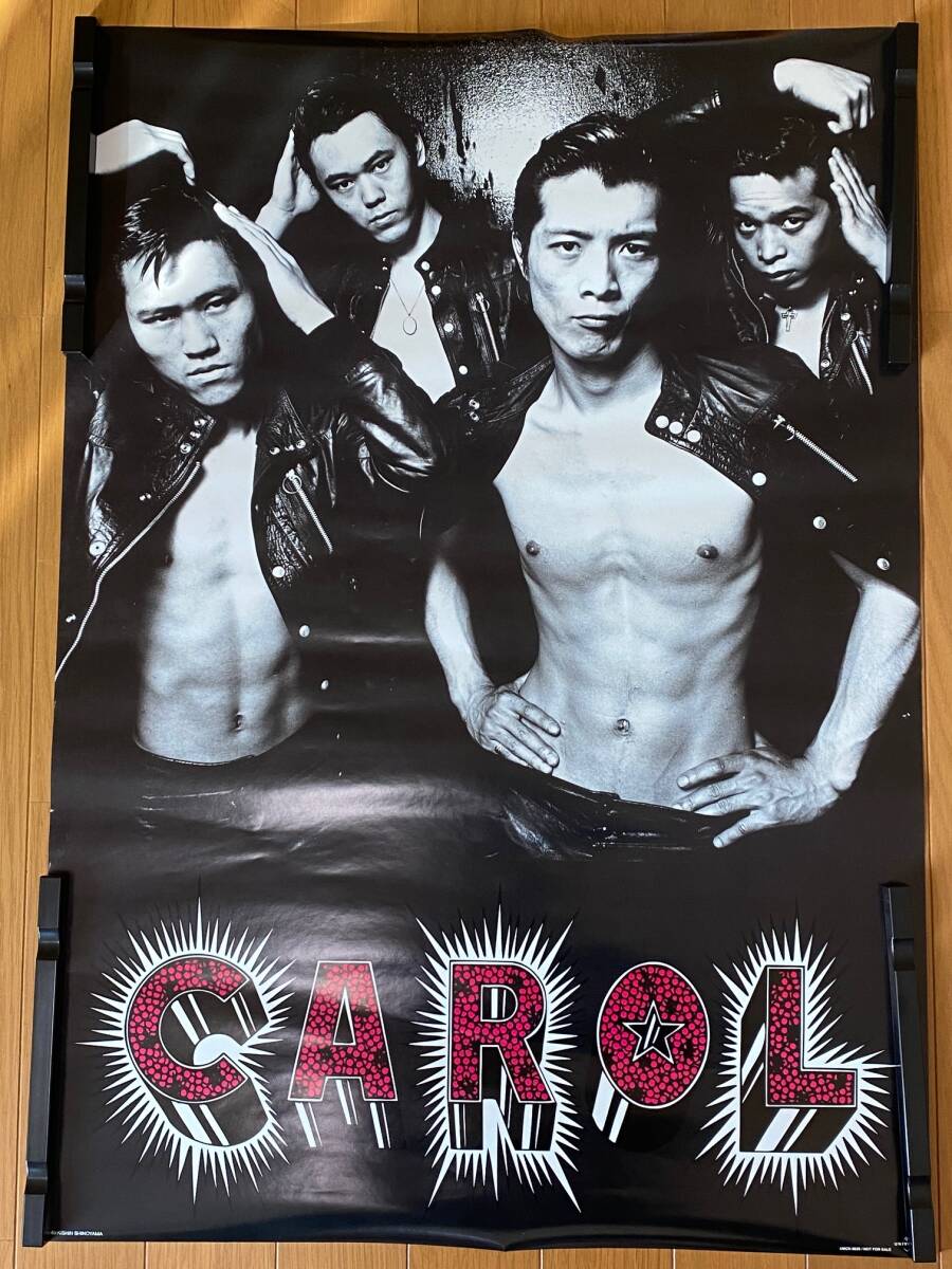 Yahoo!オークション - キャロル CAROL 矢沢永吉 ジョニー大倉 ポスター