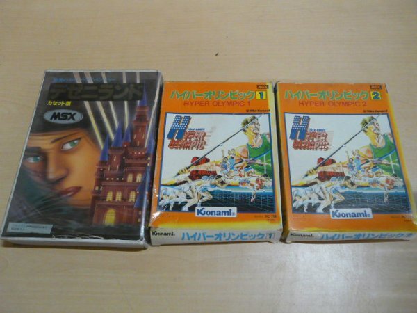 2026年最新】Yahoo!オークション -msx ゲームの中古品・新品・未使用品一覧