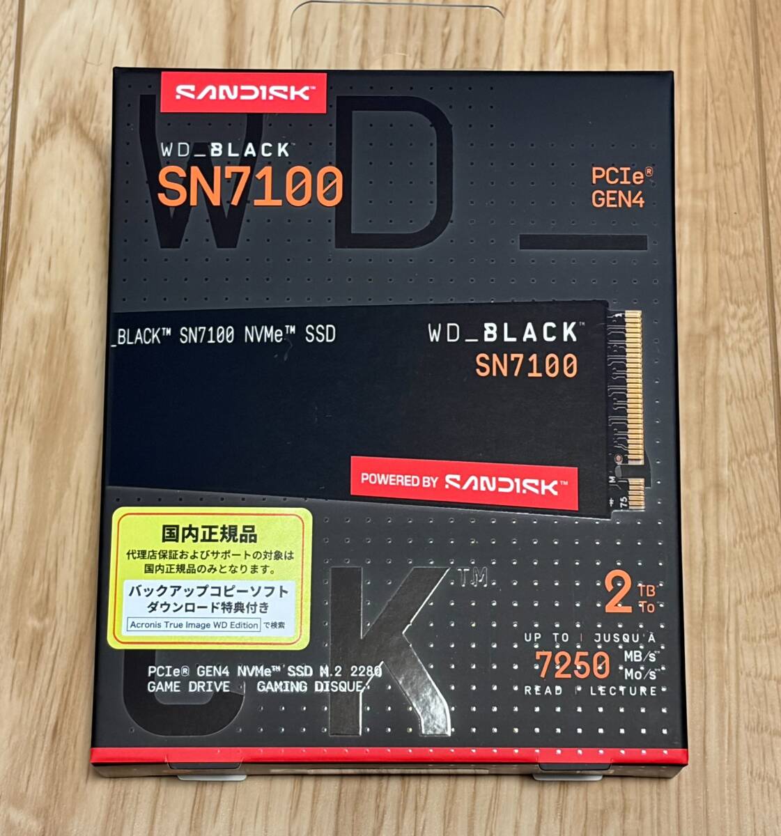 Yahoo!オークション -「wd_black sn7100」の落札相場・落札価格