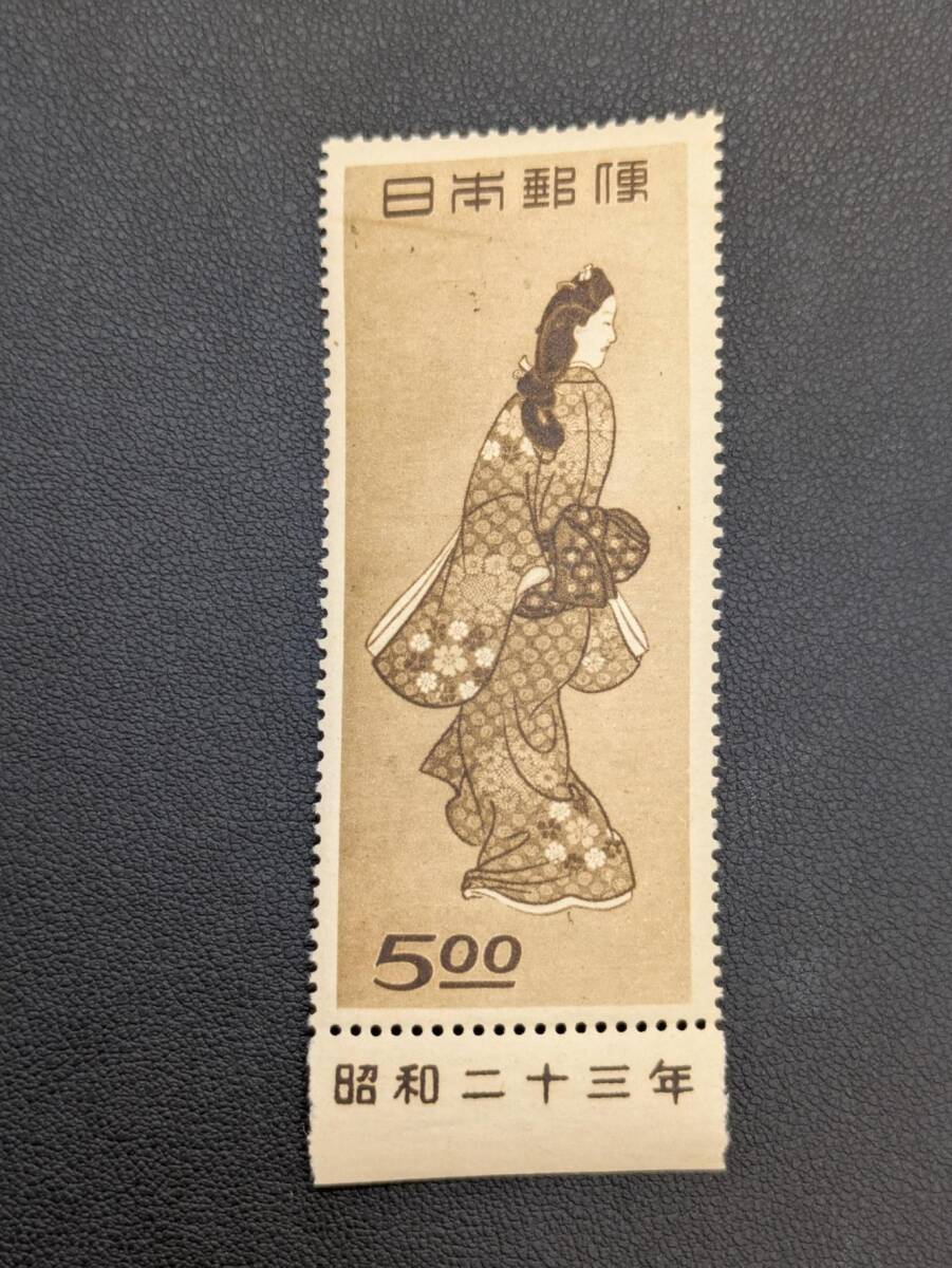 Yahoo!オークション -「昭和23年」(切手趣味週間) (行事、歳時)の落札