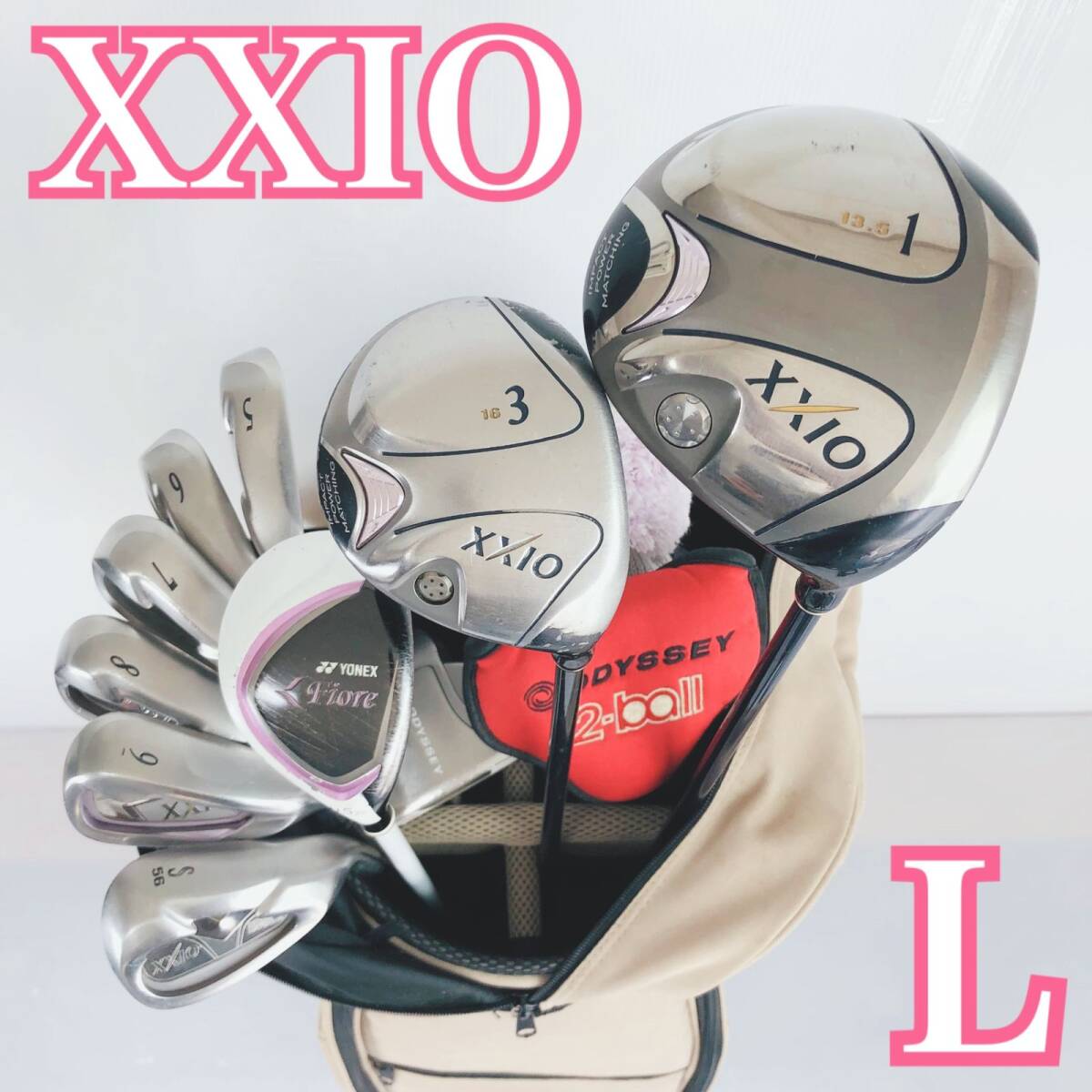 2026年最新】Yahoo!オークション -ゼクシオレディースセット(スポーツ