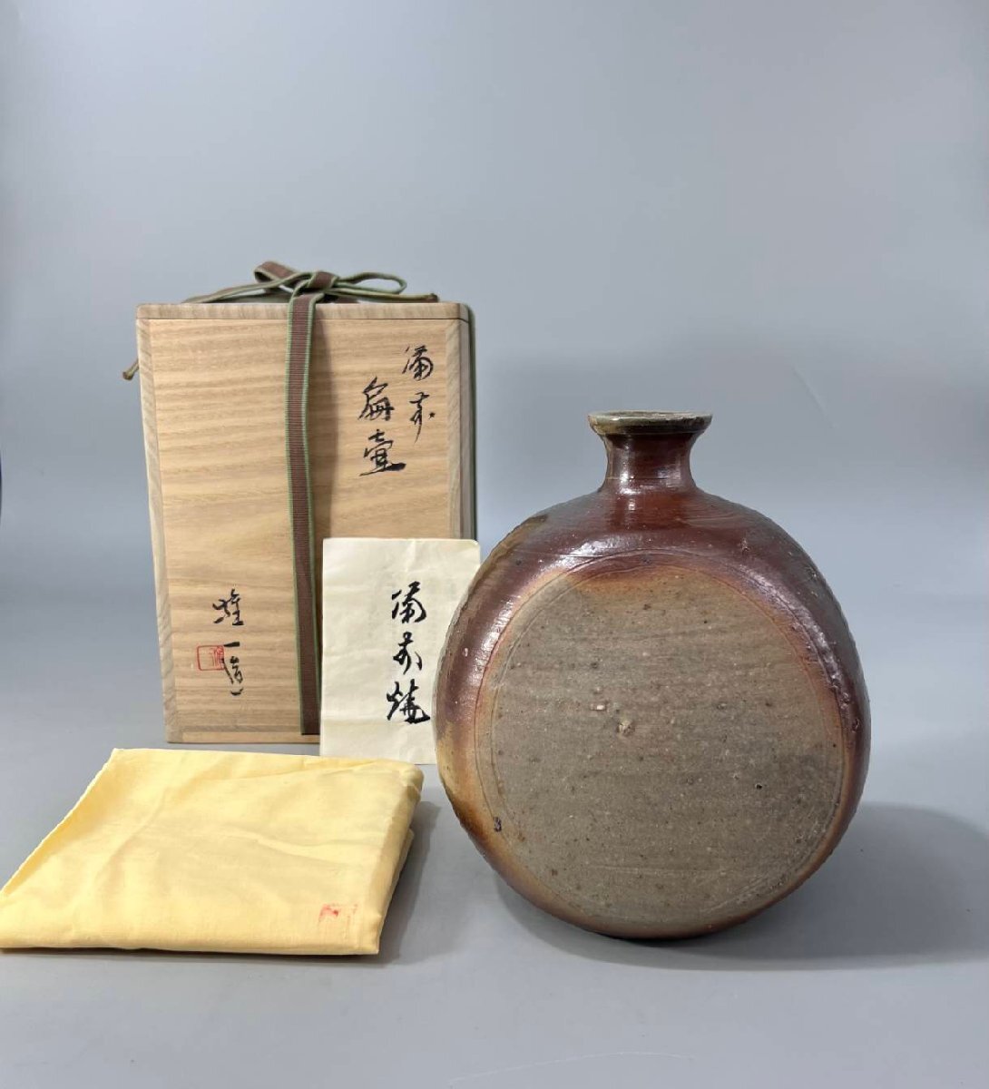 2026年最新】Yahoo!オークション -山本雄一(花器、壷)の中古品・新品
