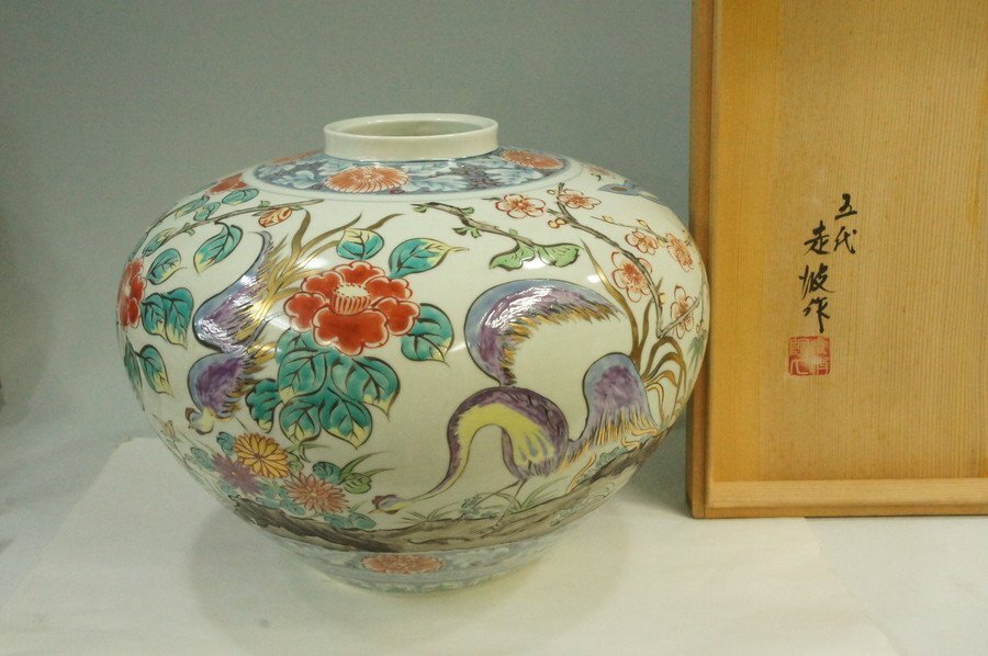 2026年最新】Yahoo!オークション -佐藤走波(アンティーク