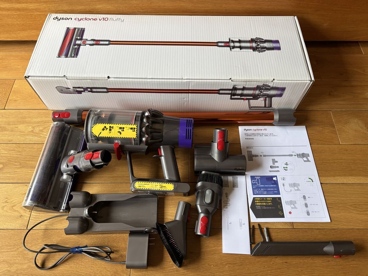 ダイソン Dyson Micro 1.5kg SV21 FF オークション比較 - 価格.com