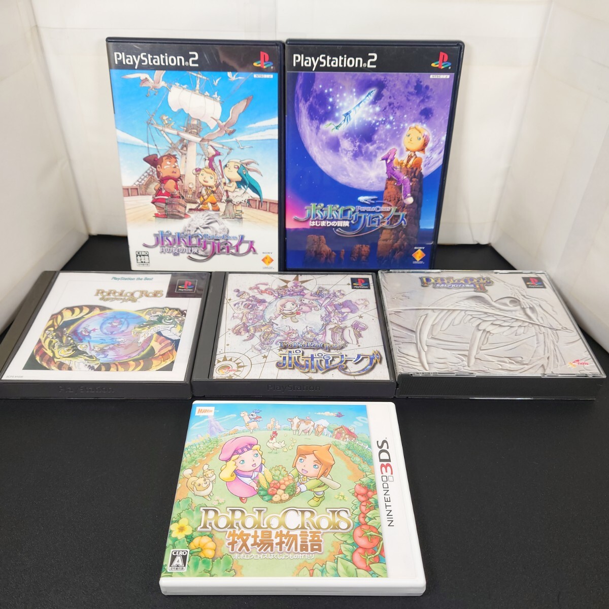 2026年最新】Yahoo!オークション -ポポロクロイス物語2の中古品・新品