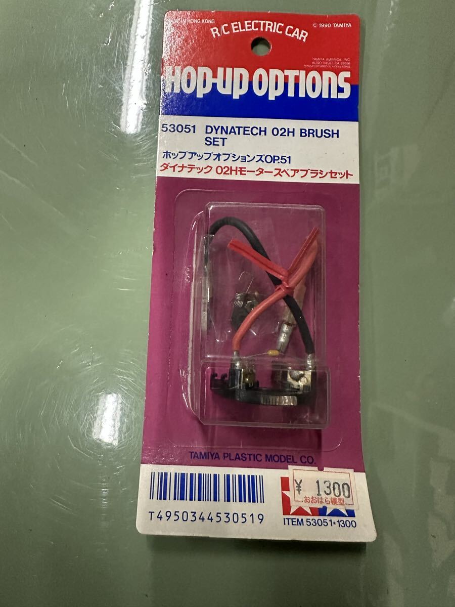 Yahoo!オークション -「タミヤ ダイナテック」(モーター) (パーツ)の