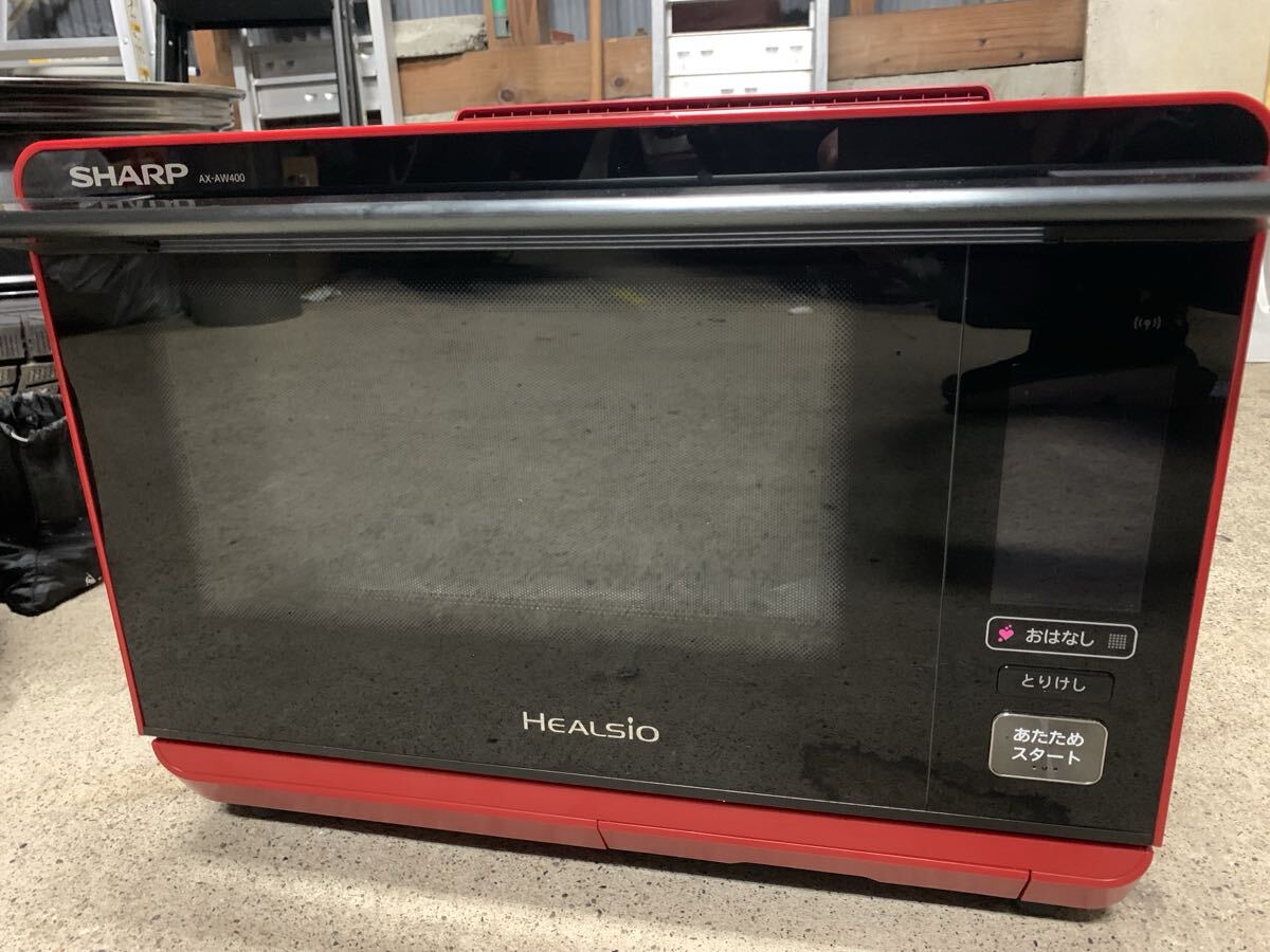 2026年最新】Yahoo!オークション -シャープヘルシオの中古品・新品・未