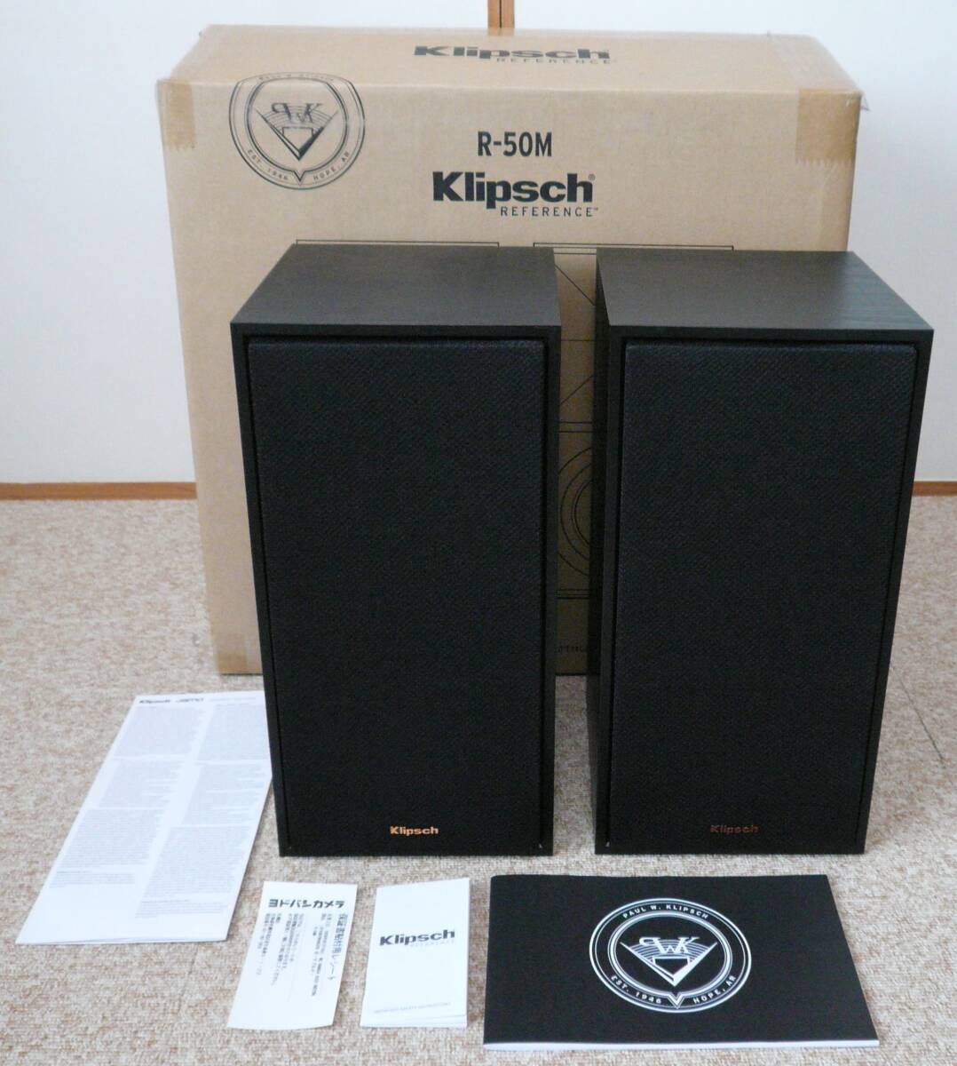 クリプシュ REFERENCE R-50M [ペア] オークション比較 - 価格.com