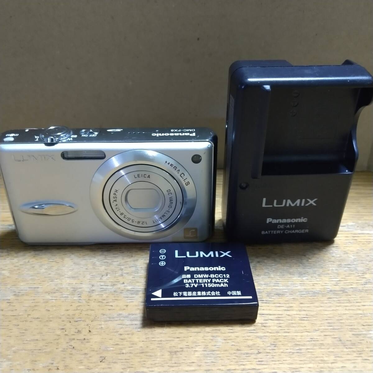 2026年最新】Yahoo!オークション -panasonic lumix dmc-fx8の中古品