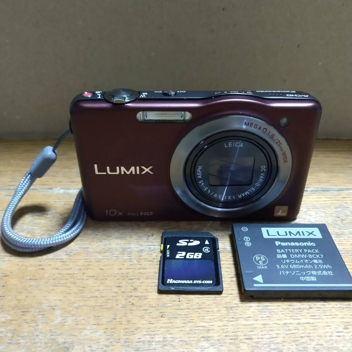 パナソニック LUMIX DMC-SZ7 オークション比較 - 価格.com