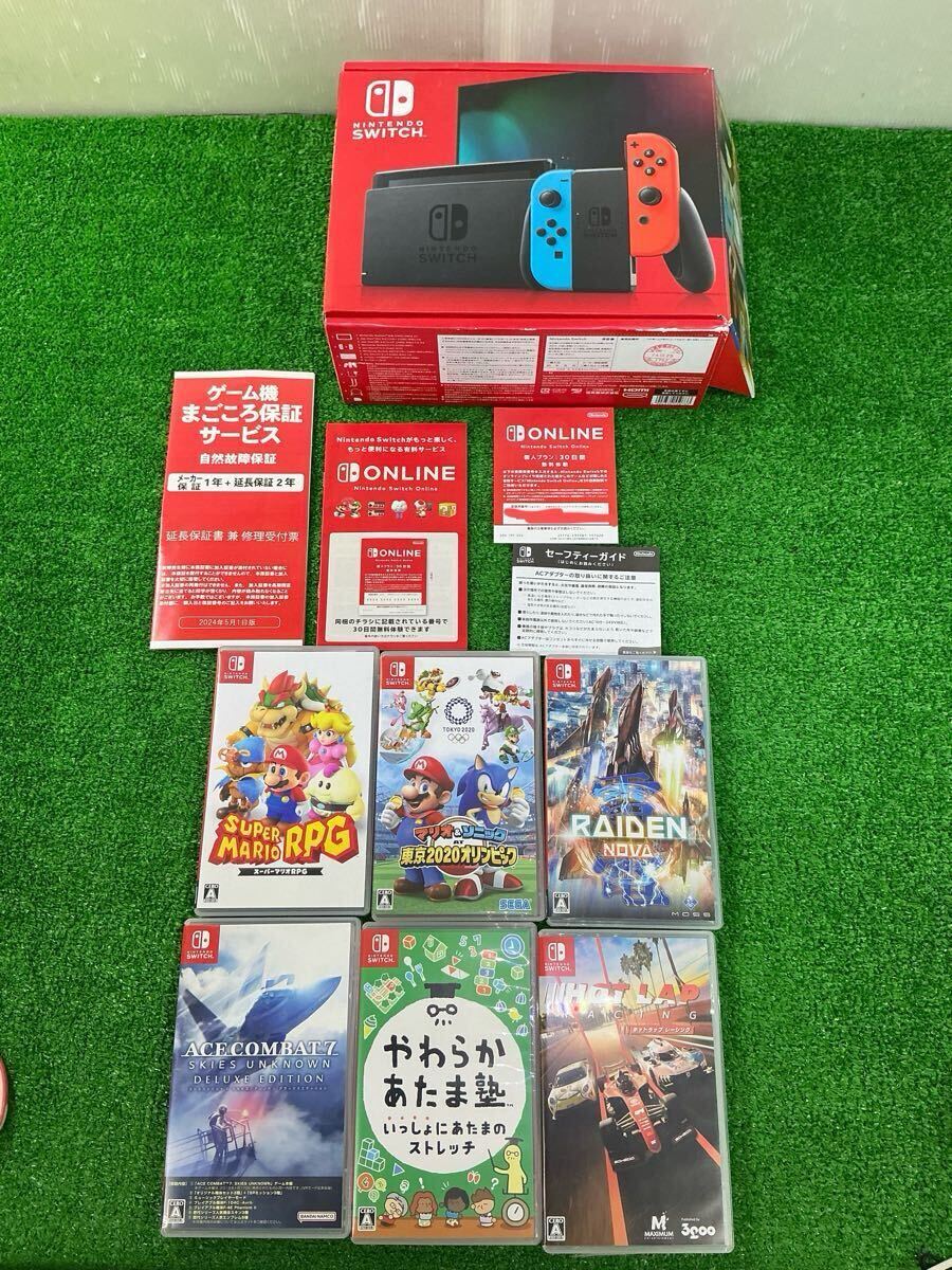 2026年最新】Yahoo!オークション -ニンテンドースイッチ ソフト