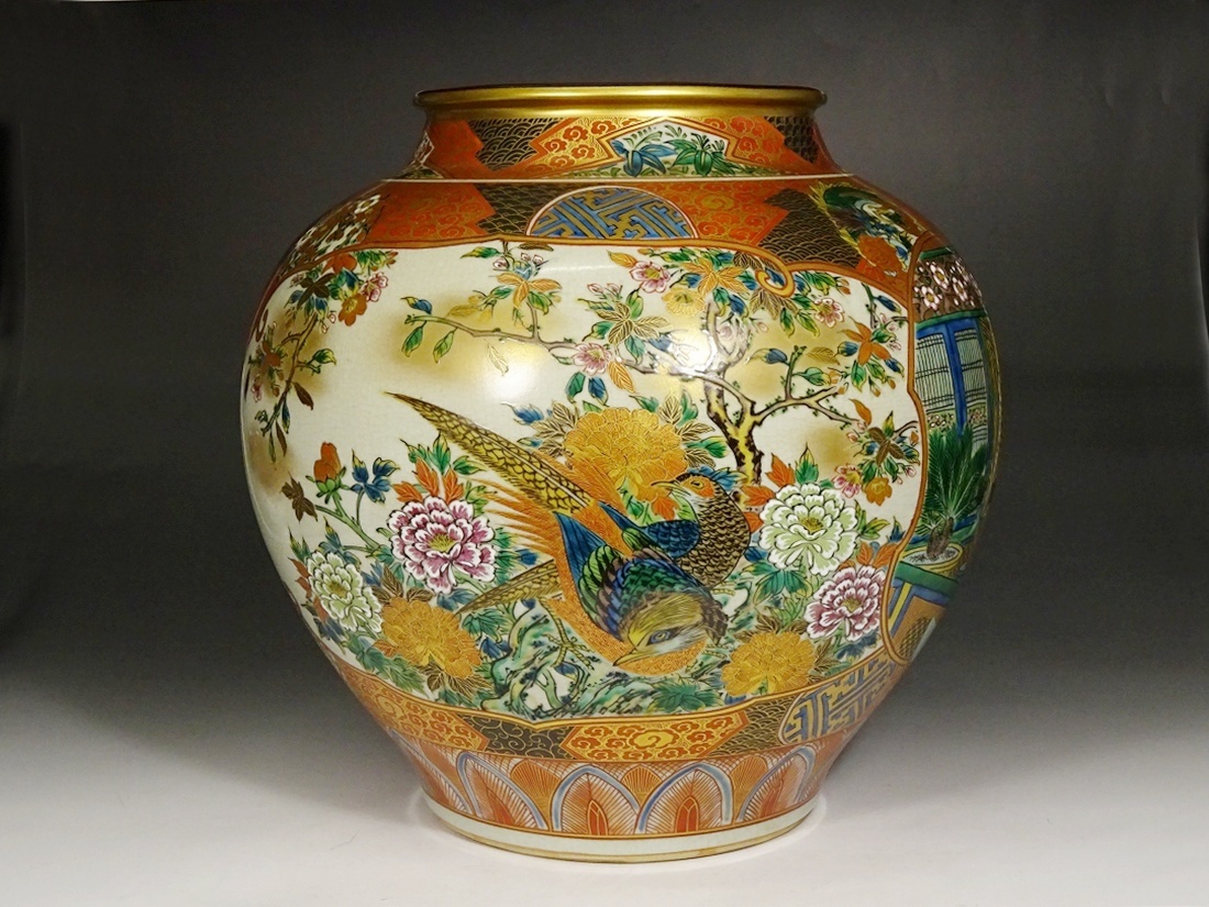 Yahoo!オークション -「九谷庄三」(陶芸) (工芸品)の落札相場・落札価格